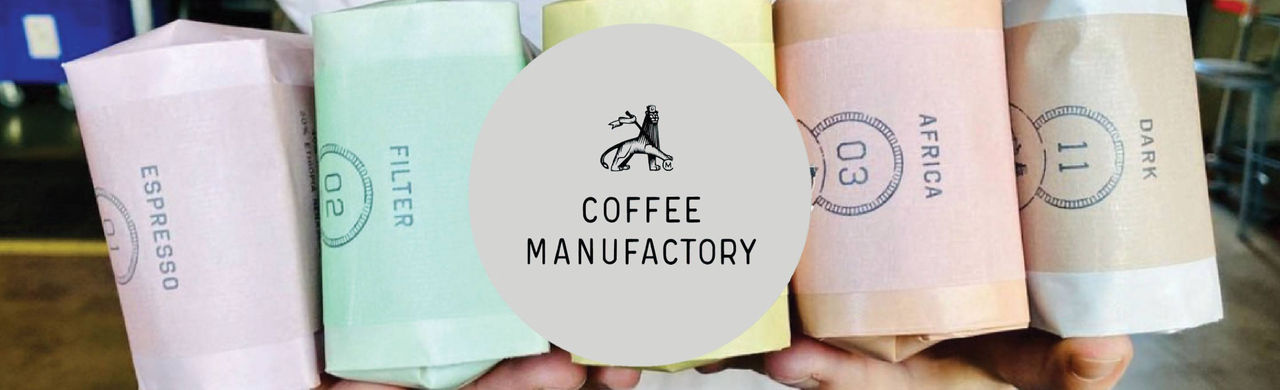 coffee manufactory specialty roasters